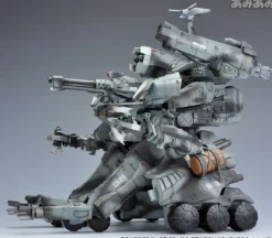 Kotobukiya GUNHED - 1/35 Discount