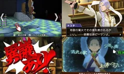 Sale Capcom Gyakuten Saiban 6