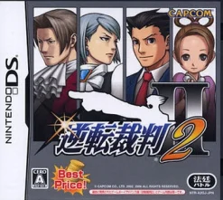 Capcom Gyakuten Saiban 2 (Best Price) / Phoenix Wright: Ace Attorney Justice for All Sale