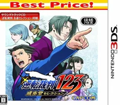 Capcom Gyakuten Saiban 123 Naruhodo Selection (Best Price!)