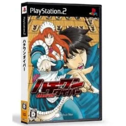 Discount SilverStar Japan Hachi-One Diver