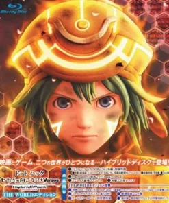 Bandai Namco Games .hack Sekai No Mukou Ni + Versus Hybrid Pack [The World Edition] New