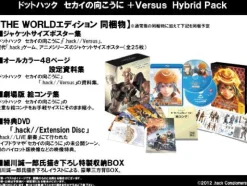 Bandai Namco Games .hack Sekai No Mukou Ni + Versus Hybrid Pack [The World Edition] New