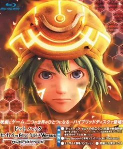 Bandai Namco Games .hack Sekai No Mukou Ni + Versus Hybrid Pack New