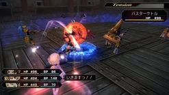 Bandai Namco Games .hack//G.U. Last Recode Hot