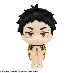 Online MegaHouse Haikyuu!! - Akaashi Keiji - Look Up - Uniform Ver.