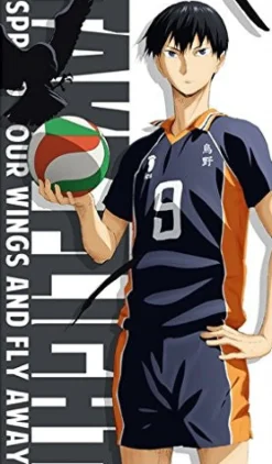 Cospa Haikyuu!! - Kageyama Tobio - Towel - Big Towel Hot