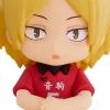 Best Orange Rouge Haikyuu!! - Kozume Kenma - Nendoroid Plus - Rubber Mascot