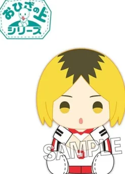 PROOF Haikyuu!! - Kozume Kenma - O Hiza no Ue Series Best