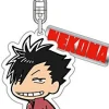 Clearance Broccoli Haikyuu!! - Kuroo Tetsurou - Charm - Keyholder