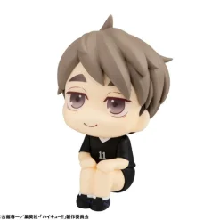 Outlet MegaHouse Haikyuu!! - Miya Osamu - Look Up - Uniform Vers.