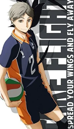 Discount Cospa Haikyuu!! - Sugawara Koushi - Big Towel - Towel