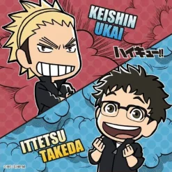 Clearance Broccoli Haikyuu!! - Takeda Ittetsu - Ukai Keishin - Mini Towel - Towel