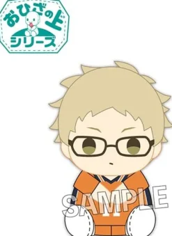 PROOF Haikyuu!! - Tsukishima Kei - O Hiza no Ue Series Sale