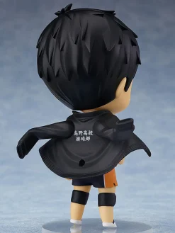 Clearance Orange Rouge Haikyuu!! Karasuno Koukou VS Shiratorizawa Gakuen Koukou - Sawamura Daichi - Nendoroid #772 - 2022 Re-release