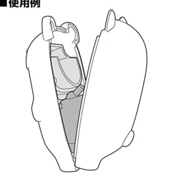 Clearance Orange Rouge As Manufacturer Haikyuu!! Karasuno Koukou VS Shiratorizawa Gakuen Koukou - Nendoroid More - Nendoroid More: Face Parts Case - Nekoma High (Orange Rouge)