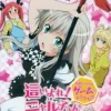 5pb Haiyore! Nyaruko-San: Nafushigatai Game no You na Mono [Regular Edition] Online