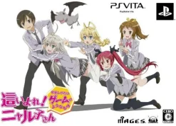 5pb Haiyore! Nyaruko-San: Nafushigatai Game no You na Mono [Kagayaku Trapezohedron Limited Box] Best