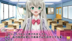 5pb Haiyore! Nyaruko-San: Nafushigatai Game no You na Mono [Kagayaku Trapezohedron Limited Box] Best