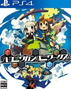 Nippon Ichi Software Hakoniwa Company Works