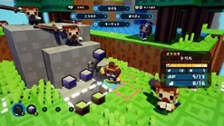 Nippon Ichi Software Hakoniwa Company Works