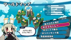 Nippon Ichi Software Hakoniwa Company Works