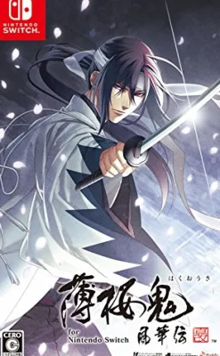 Best アイディアファクトリー Hakuoki Akeme Kenkaku Nintendo Switch