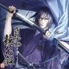 Idea Factory Hakuoki Kyoukaroku New