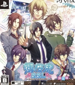 Idea Factory Hakuoki SSL: Sweet School Life [Limited Edition] Hot
