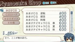 Idea Factory Hakuoki SSL: Sweet School Life [Limited Edition] Hot