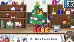 Idea Factory Hakuoki SSL: Sweet School Life [Limited Edition] Hot