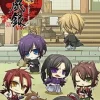 Online Idea Factory Hakuoki: Yuugi Roku