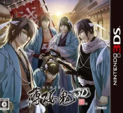 Idea Factory Hakuouki 3D