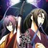 Sale Broccoli Hakuouki Reimeiroku - Large Format Mousepad - Mousepad