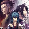 Sale Idea Factory Hakuouki: Reimeiroku Nagorigusa [Regular Edition]