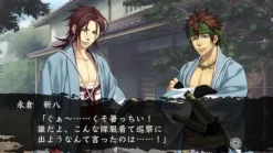 Sale Idea Factory Hakuouki: Reimeiroku Nagorigusa [Regular Edition]