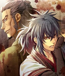 Sale Idea Factory Hakuouki: Reimeiroku Omoihasezora