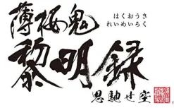 Online Idea Factory Hakuouki: Reimeiroku Omoihasezora [Limited Edition]