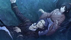 Online Otomate Hakuouki: Shinkai Fukaden