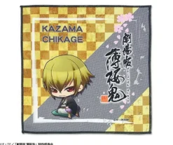 Gate Hakuouki Shinsengumi Kitan - Hakuouki Shinsengumi Kitan Movie 1 - Kyoto Ranbu - Kazama Chikage - Mini Towel - Towel New