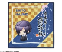 Discount Gate Hakuouki Shinsengumi Kitan - Hakuouki Shinsengumi Kitan Movie 1 - Kyoto Ranbu - Saitou Hajime - Mini Towel - Towel