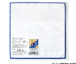 Discount Gate Hakuouki Shinsengumi Kitan - Hakuouki Shinsengumi Kitan Movie 1 - Kyoto Ranbu - Saitou Hajime - Mini Towel - Towel