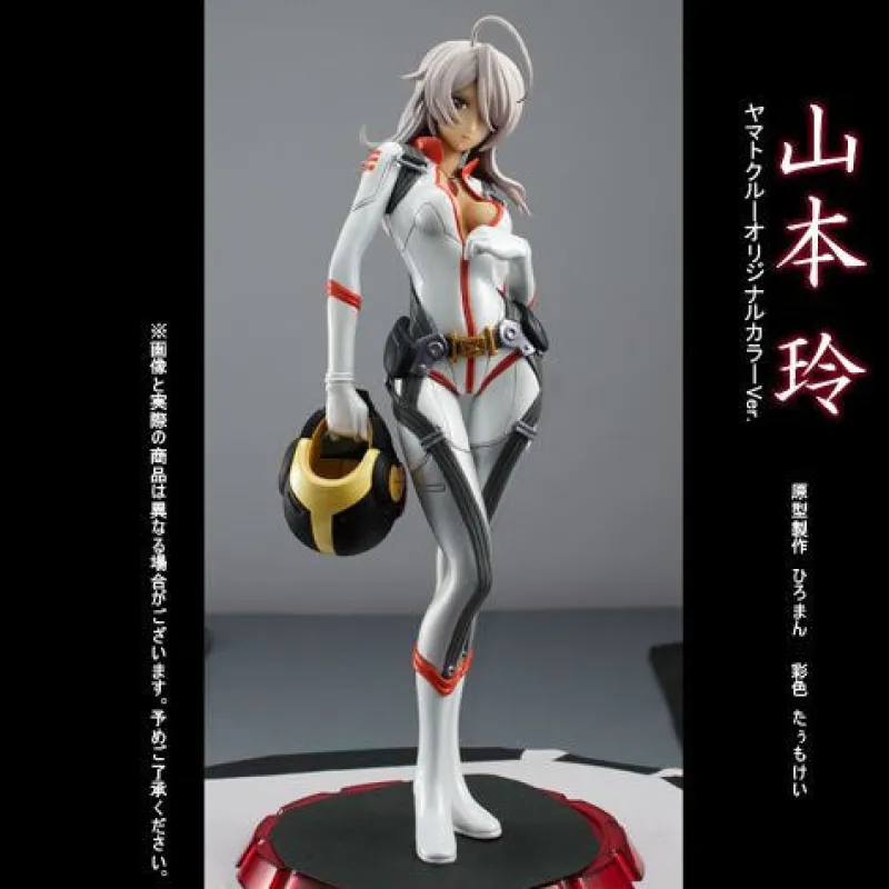 Hifumi Shobou Hakuouki Shinsengumi Kitan - Wall Calendar - 2014 Online