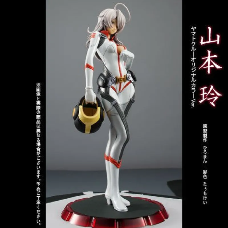 Hifumi Shobou Hakuouki Shinsengumi Kitan - Wall Calendar - 2014 Online