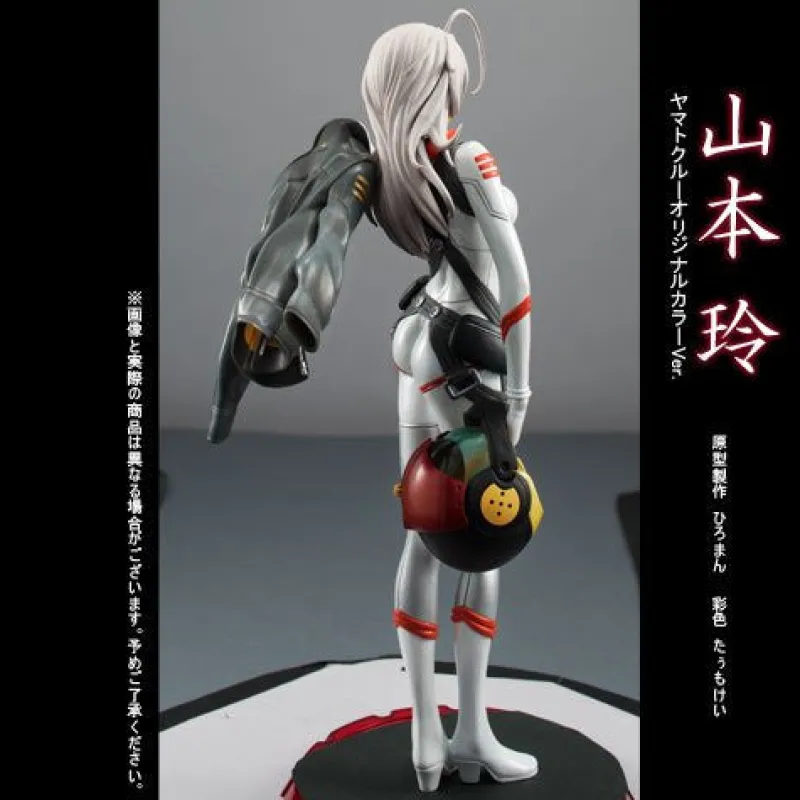 Hifumi Shobou Hakuouki Shinsengumi Kitan - Wall Calendar - 2014 Online