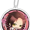 Contents Seed Hakuouki Shinsengumi Kitan Movie 1 - Kyoto Ranbu - Hakuouki Shinsengumi Kitan Movie 2 - Shikon Soukyuu - Harada Sanosuke - Keyholder - Reflector - Reflector Keychain Online