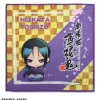 Discount Gate Hakuouki Shinsengumi Kitan - Hakuouki Shinsengumi Kitan Movie 1 - Kyoto Ranbu - Hijikata Toshizou - Mini Towel - Towel