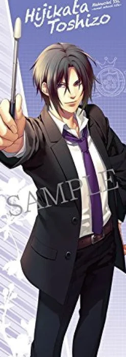 Gift Hakuouki SSL ~Sweet School Life~ - Saitou Hajime - Clear Poster - Hakuouki SSL Sweet School Life - Clear Poster Collection Clearance