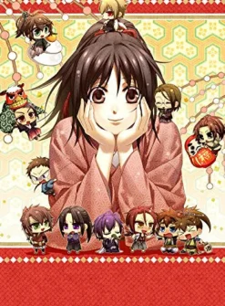 Idea Factory Hakuouki: Yuugi Roku Taishitachi no Daienkai [Limited Edition] Outlet