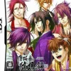 Idea Factory Hakuouki: Zuisouroku DS Hot